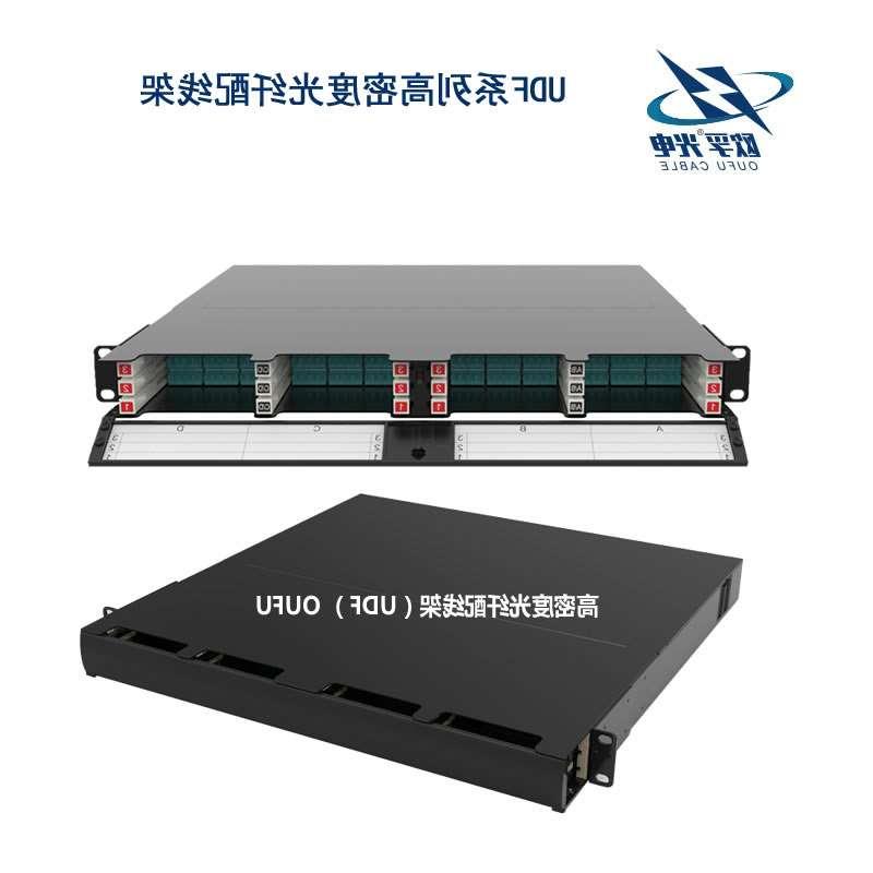 枣庄市UDF系列高密度光纤配线架