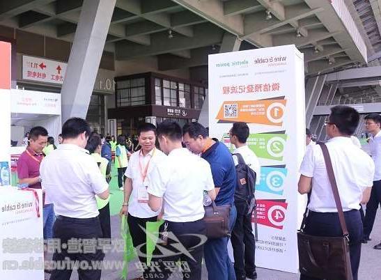 徐汇区第十二届广州电线电缆展定于7月21-23日举行